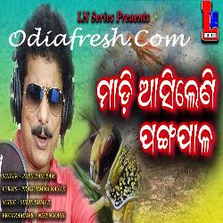 Madi Asileni Pangapala